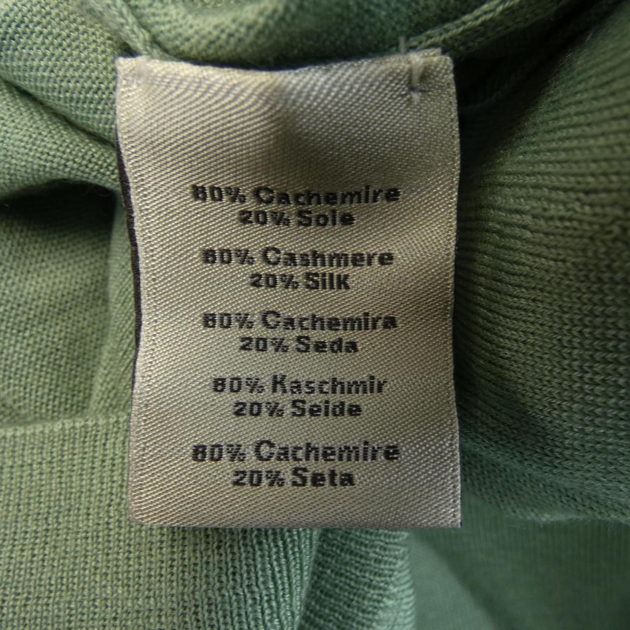 Hermes Hermes Hermes Silk Cashmere Jacket Textile Outerwear DUTY FREE for USA Size ONE SIZE - 3 Thumbnail