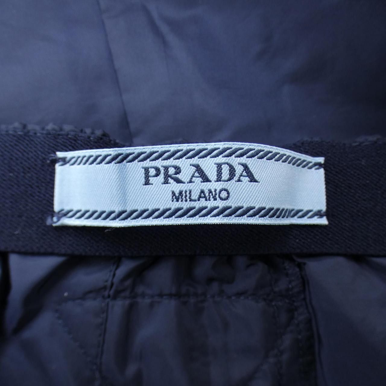 Prada Prada Prada Light Pleated Skirt Re-Nylon Skirt Textile Skirts 21H008 SOOO 1WQ9 DUTY FREE for USA Size ONE SIZE - 4 Thumbnail