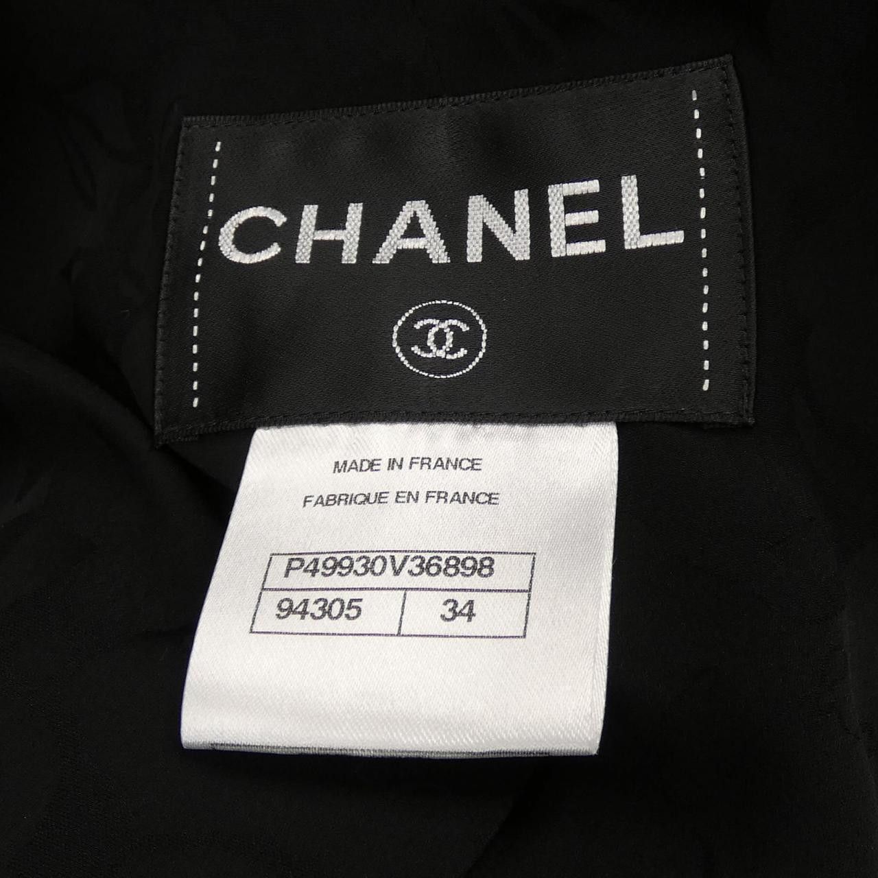 Chanel Chanel Chanel Jacket Textile Outerwear P49930V36898 DUTY FREE for USA Size ONE SIZE - 4 Thumbnail