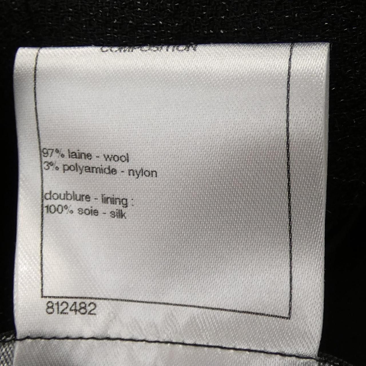 Chanel Chanel Chanel Jacket Textile Outerwear P49930V36898 DUTY FREE for USA Size ONE SIZE - 3 Thumbnail