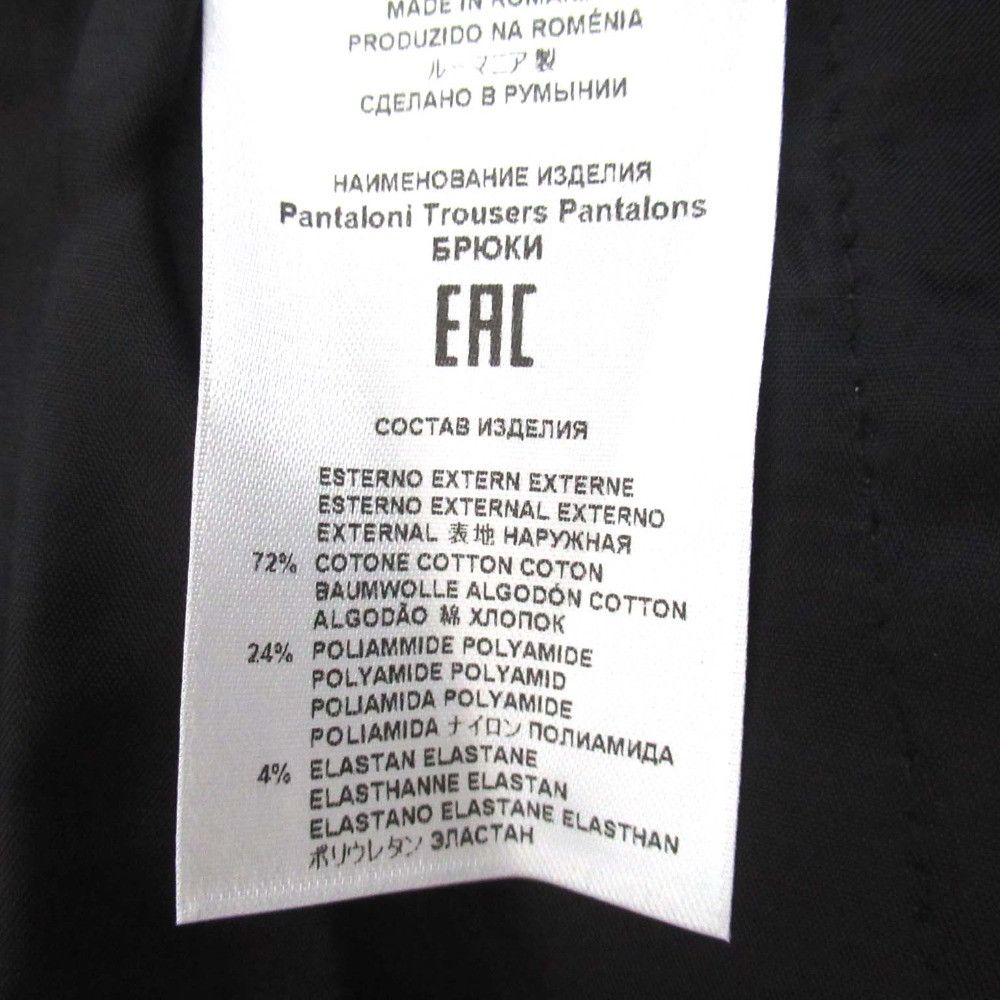 Other Other Etro Flower Jacquard Trousers Textile Bottoms DUTY FREE for USA Size ONE SIZE - 5 Thumbnail