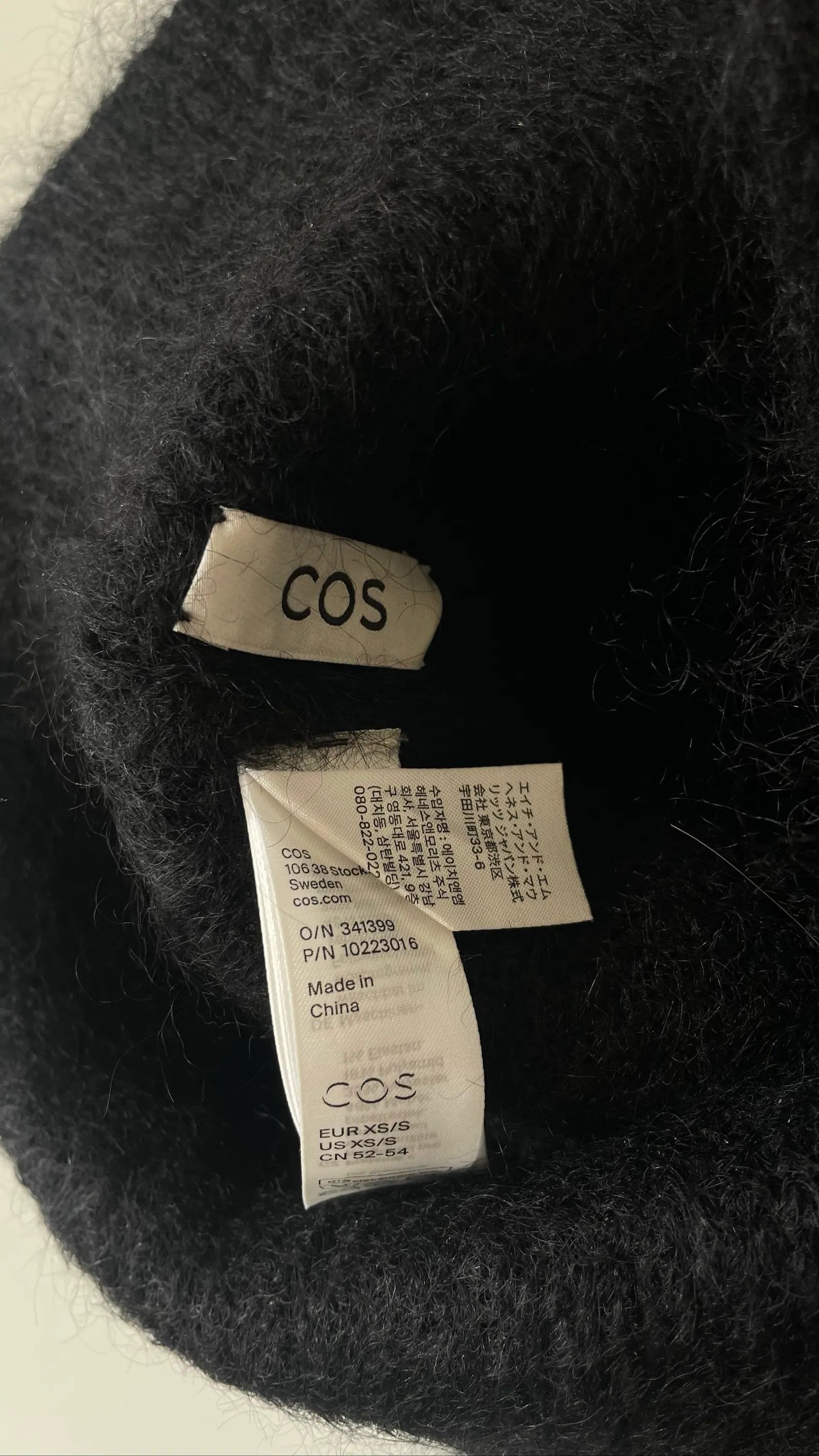 Cos Cos Hat Size ONE SIZE - 2 Thumbnail