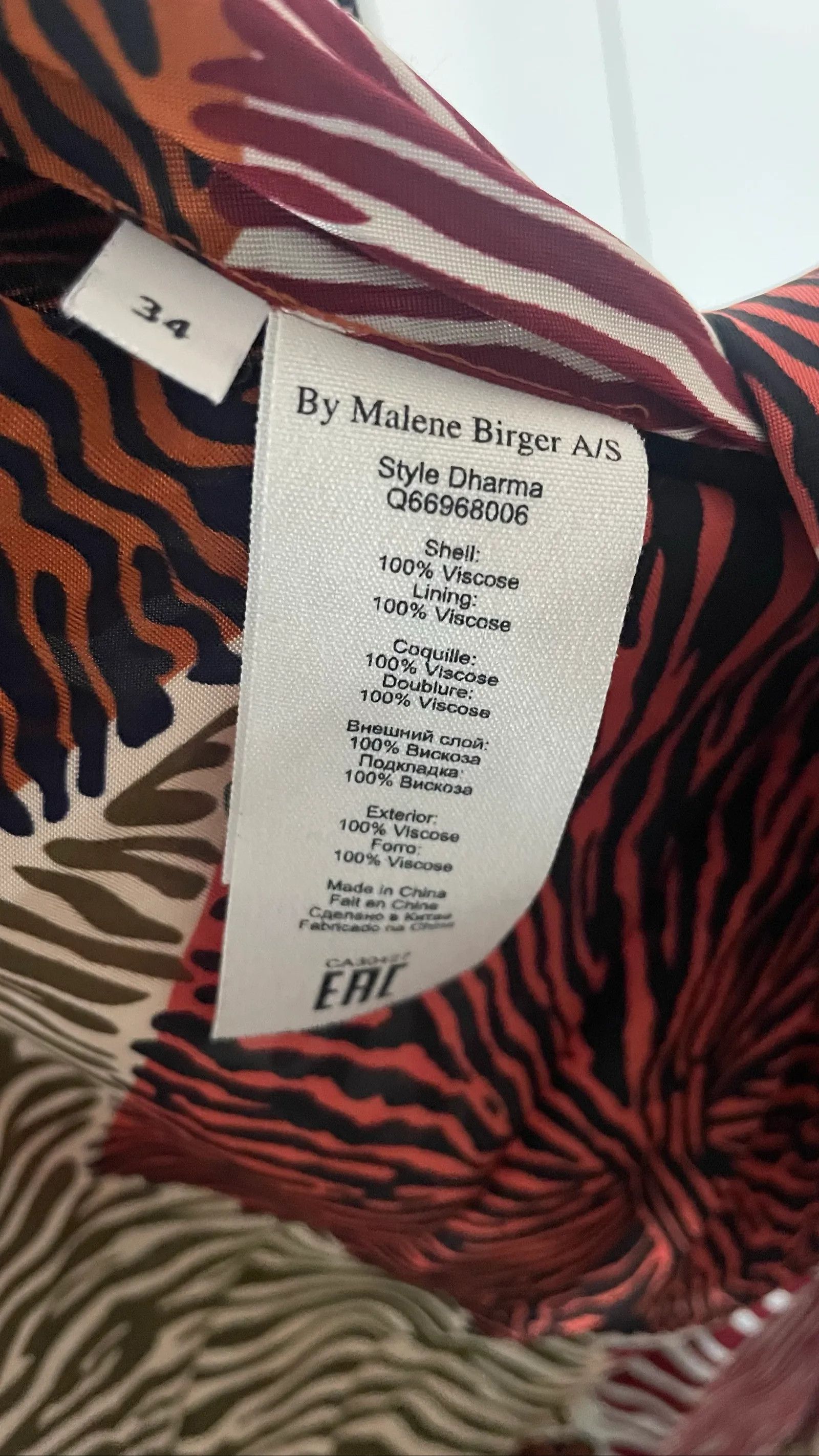 By Malene Birger By Malene Birger Dharma Skirt Size 25" / US 0 / IT 36 - 3 Thumbnail