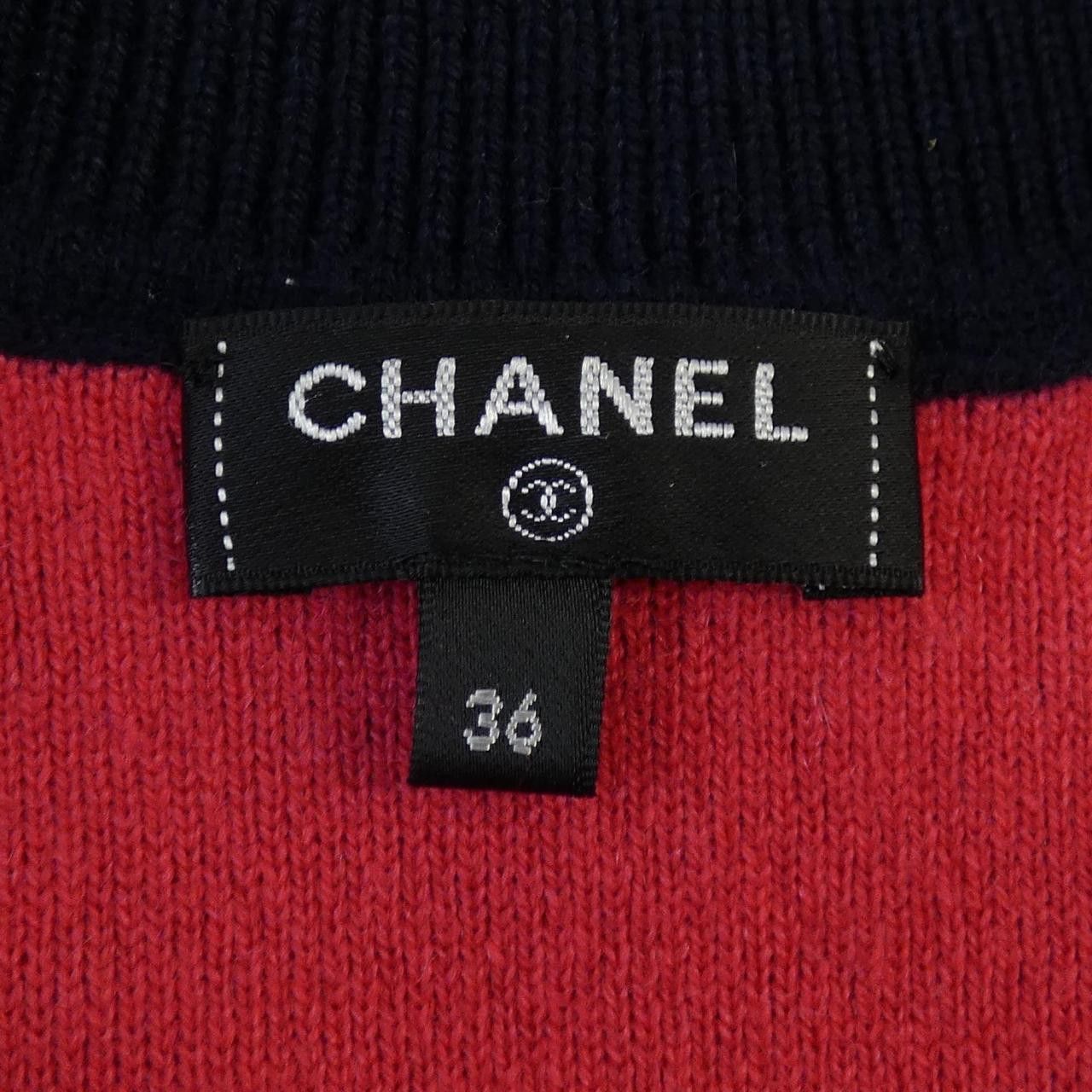 Chanel Chanel Chanel Cashmere Knitwear Textile Tops P70525K10076 DUTY FREE for USA Size ONE SIZE - 5 Thumbnail