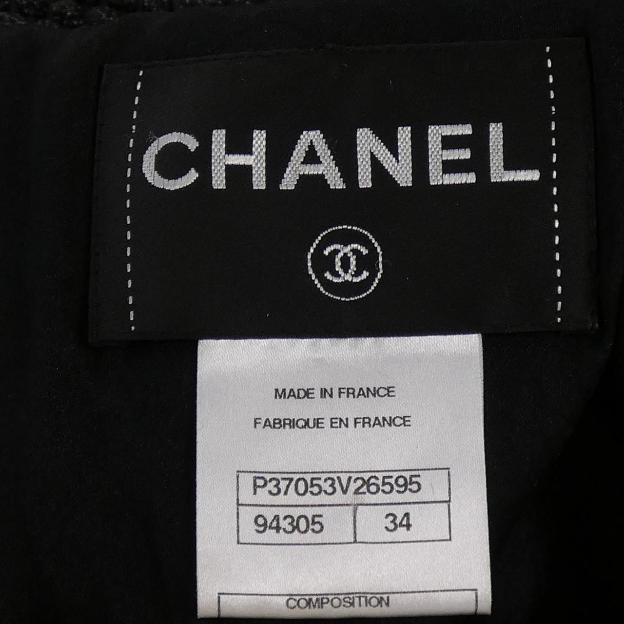 Chanel Chanel Chanel P37053V26595 Suit Textile Suits P37053V26595 DUTY FREE for USA Size ONE SIZE - 4 Thumbnail