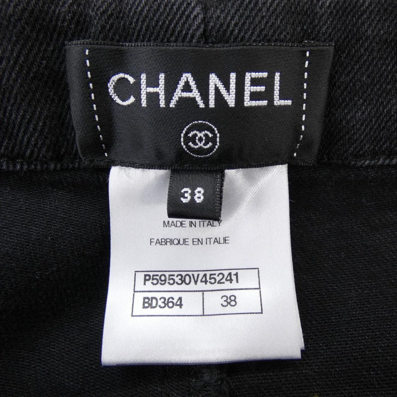 Chanel Chanel Chanel Denim Jeans Textile Jeans P59530V45241 DUTY FREE for USA Size ONE SIZE - 4 Thumbnail