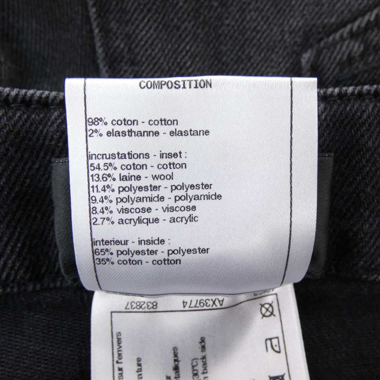 Chanel Chanel Chanel Denim Jeans Textile Jeans P59530V45241 DUTY FREE for USA Size ONE SIZE - 3 Thumbnail