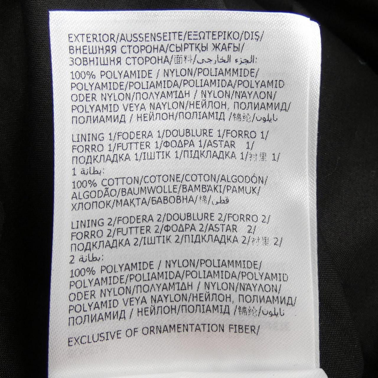 Moncler Moncler Moncler DEVA Coat Textile Outerwear DEVA DUTY FREE for USA Size ONE SIZE - 3 Thumbnail