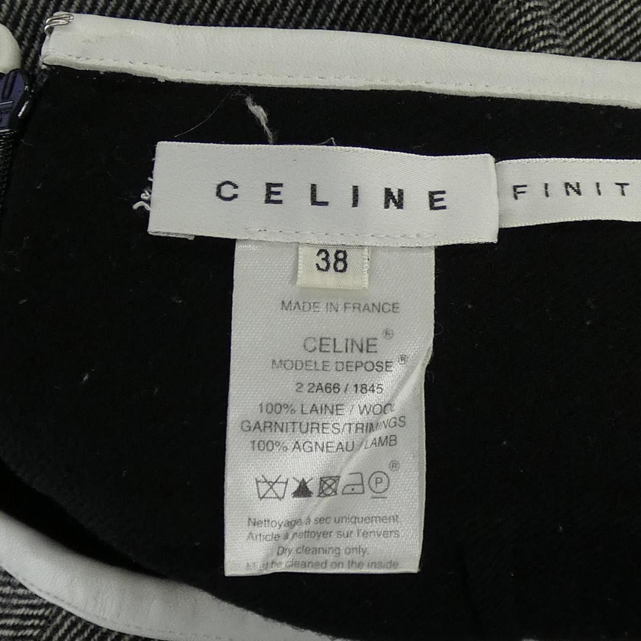 Celine Celine Celine Skirt Others Skirts DUTY FREE for USA Size ONE SIZE - 3 Thumbnail