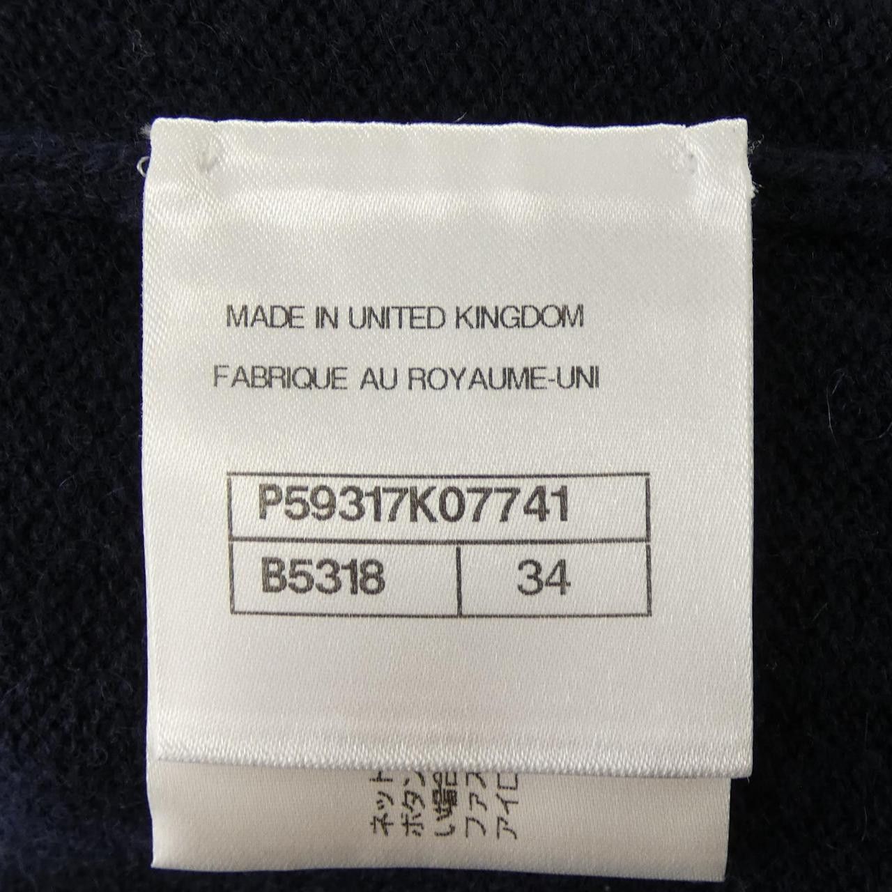 Chanel Chanel Chanel Cashmere Long Cardigan Textile Tops P59317K07741 DUTY FREE for USA Size ONE SIZE - 4 Thumbnail