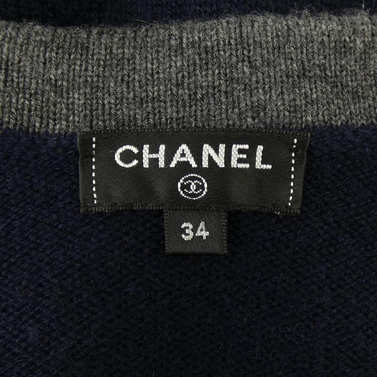 Chanel Chanel Chanel Cashmere Long Cardigan Textile Tops P59317K07741 DUTY FREE for USA Size ONE SIZE - 5 Thumbnail