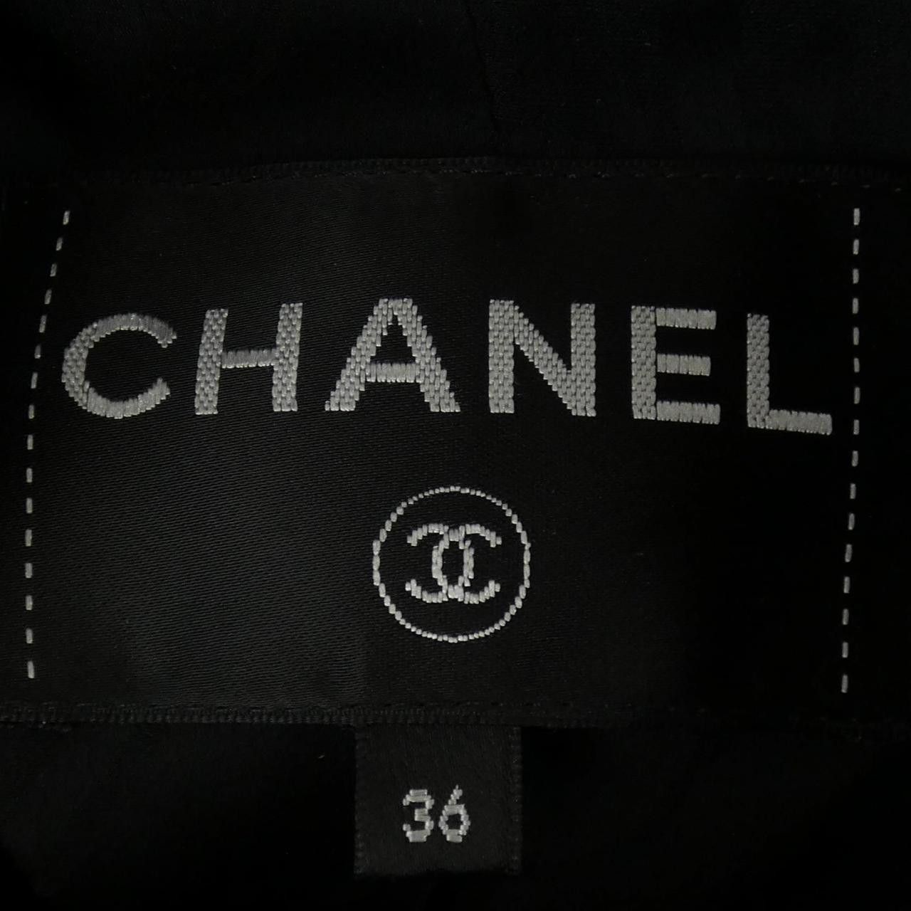 Chanel Chanel Chanel Jacket Others Outerwear P57508V26446 17K DUTY FREE for USA Size ONE SIZE - 5 Thumbnail