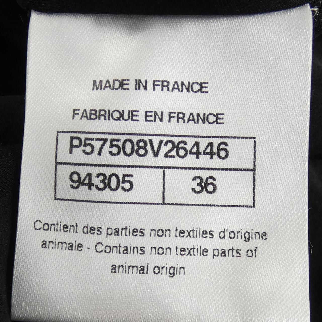 Chanel Chanel Chanel Jacket Others Outerwear P57508V26446 17K DUTY FREE for USA Size ONE SIZE - 4 Thumbnail