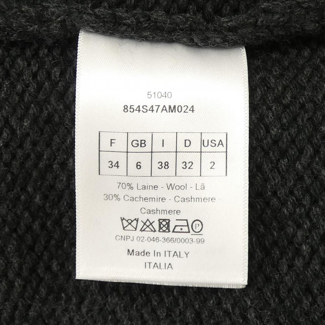 Dior Dior Christian Dior YOUTHQUAKE cashmere blend knit Textile Tops 854S47AM024 DUTY FREE for USA Size ONE SIZE - 3 Thumbnail