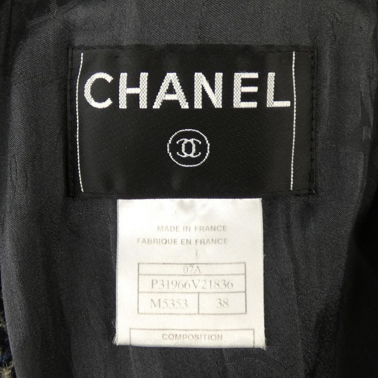 Chanel Chanel Chanel Jacket Others Outerwear P31966V21836 DUTY FREE for USA Size ONE SIZE - 4 Thumbnail