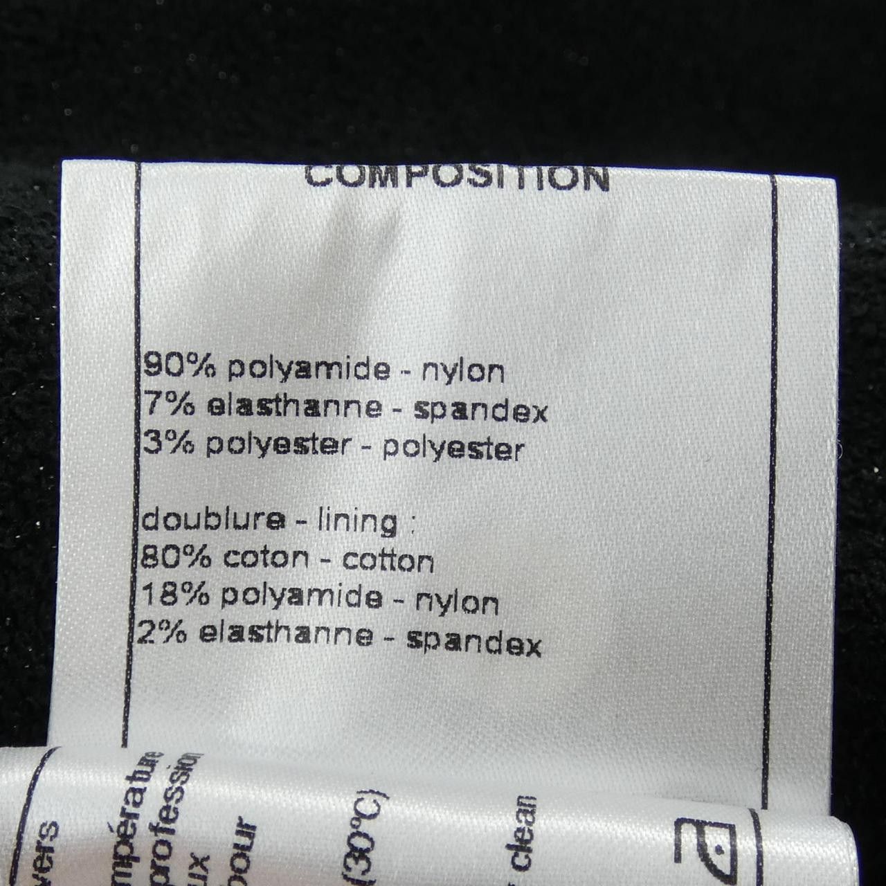 Chanel Chanel Chanel Wool Coat Others Outerwear P54357V40895 DUTY FREE for USA Size ONE SIZE - 3 Thumbnail