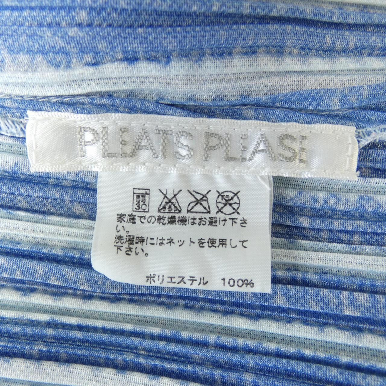 Other Other PLEATS PLEASE Pleated Dress Textile Dresses PP23-JT536 DUTY FREE for USA Size ONE SIZE - 3 Thumbnail