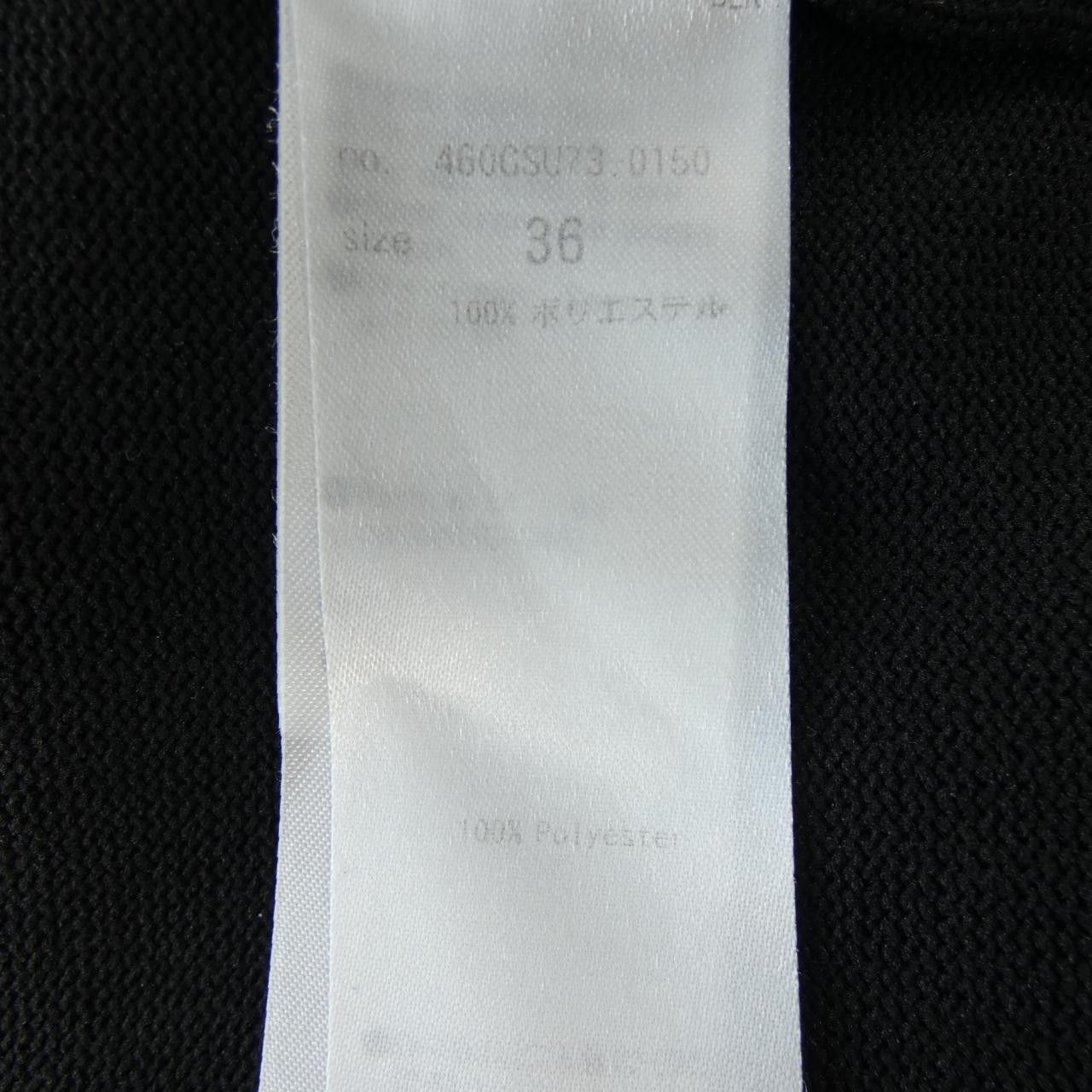 Other Other RIM.ARK Dress Textile Dresses DUTY FREE for USA Size ONE SIZE - 3 Thumbnail