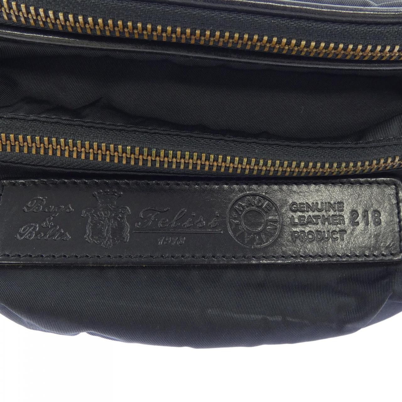 Other Other Felisi Bag Leather Crossbody Bag 218 DUTY FREE for USA Size ONE SIZE - 5 Thumbnail