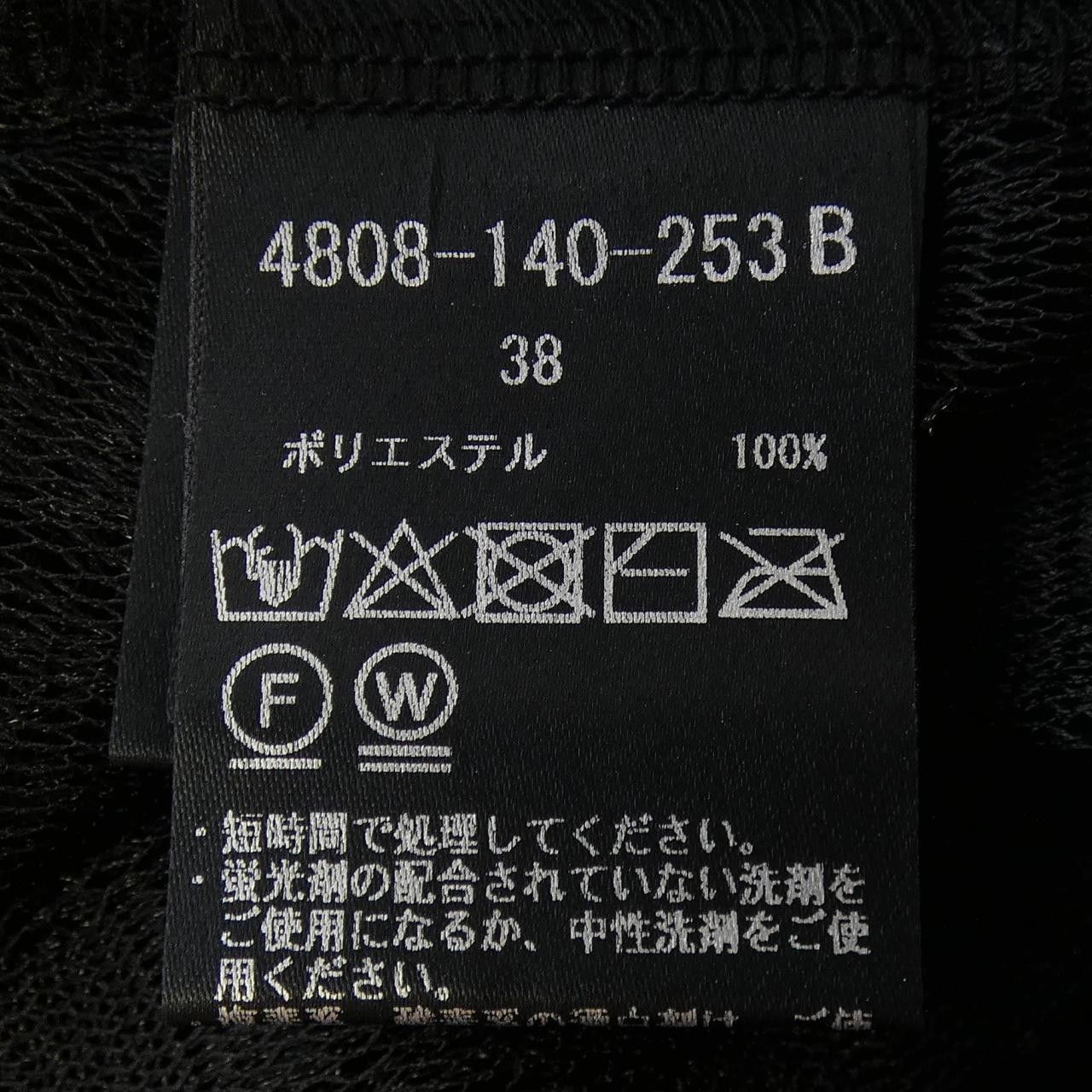 Other Other OSLOW Top Textile Tops DUTY FREE for USA Size ONE SIZE - 3 Thumbnail