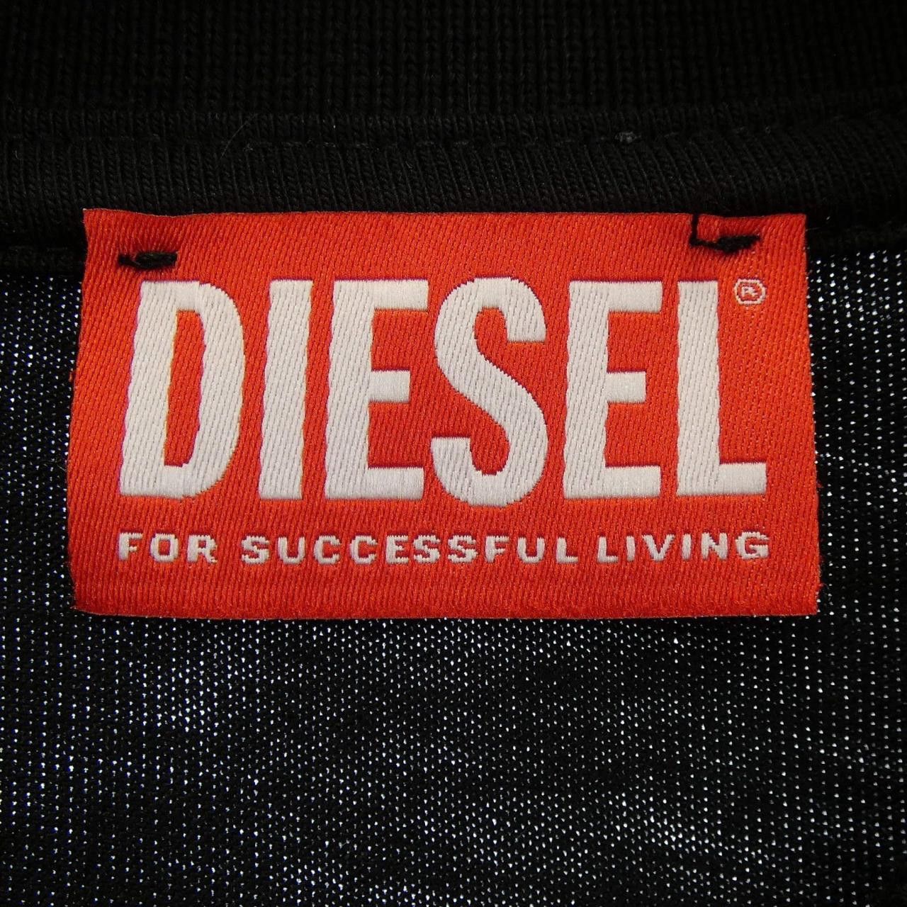 Other Other Diesel Tops Textile Tops DUTY FREE for USA Size ONE SIZE - 4 Thumbnail