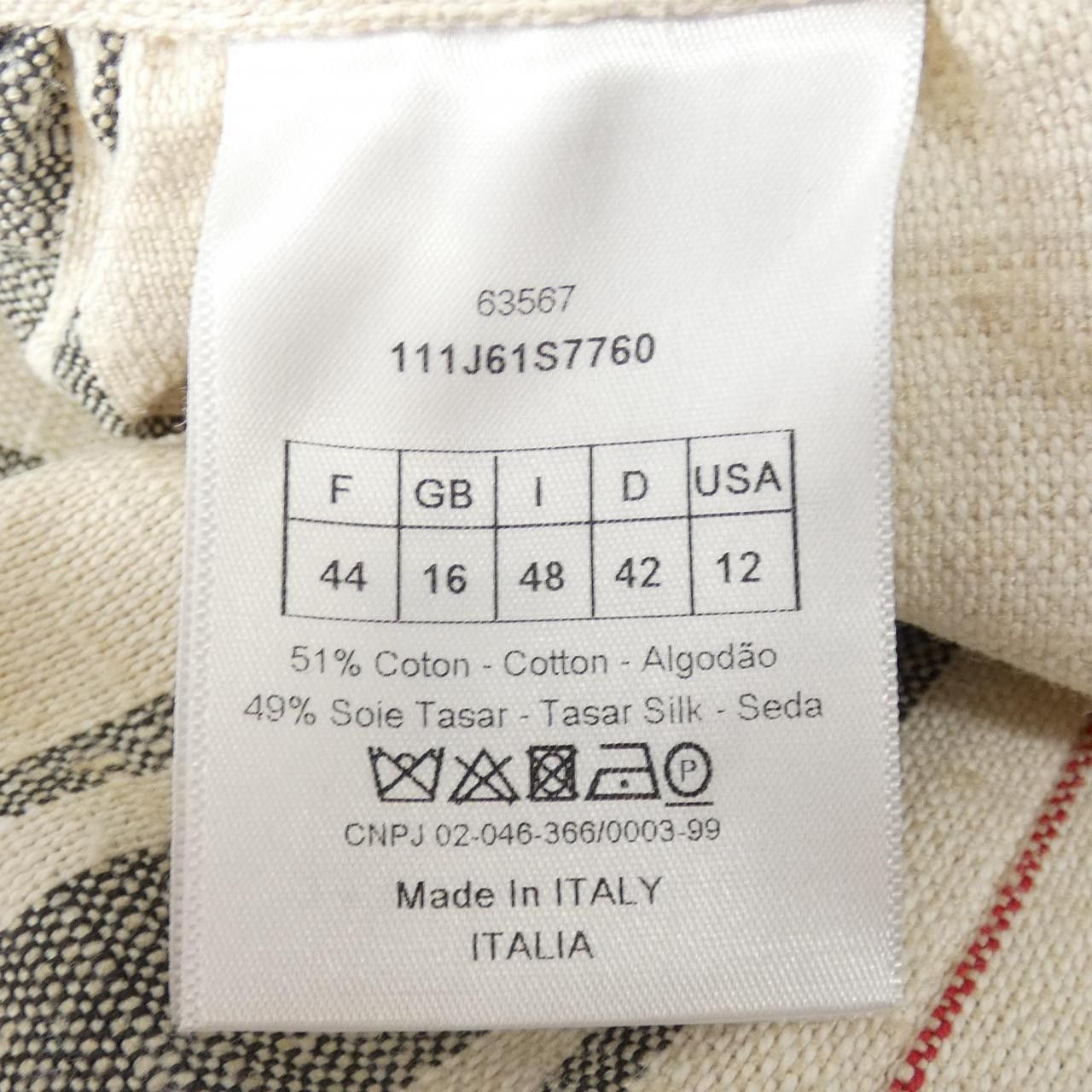 Dior Dior Christian Dior Skirt Others Skirts 111J05A7760 DUTY FREE for USA Size ONE SIZE - 3 Thumbnail