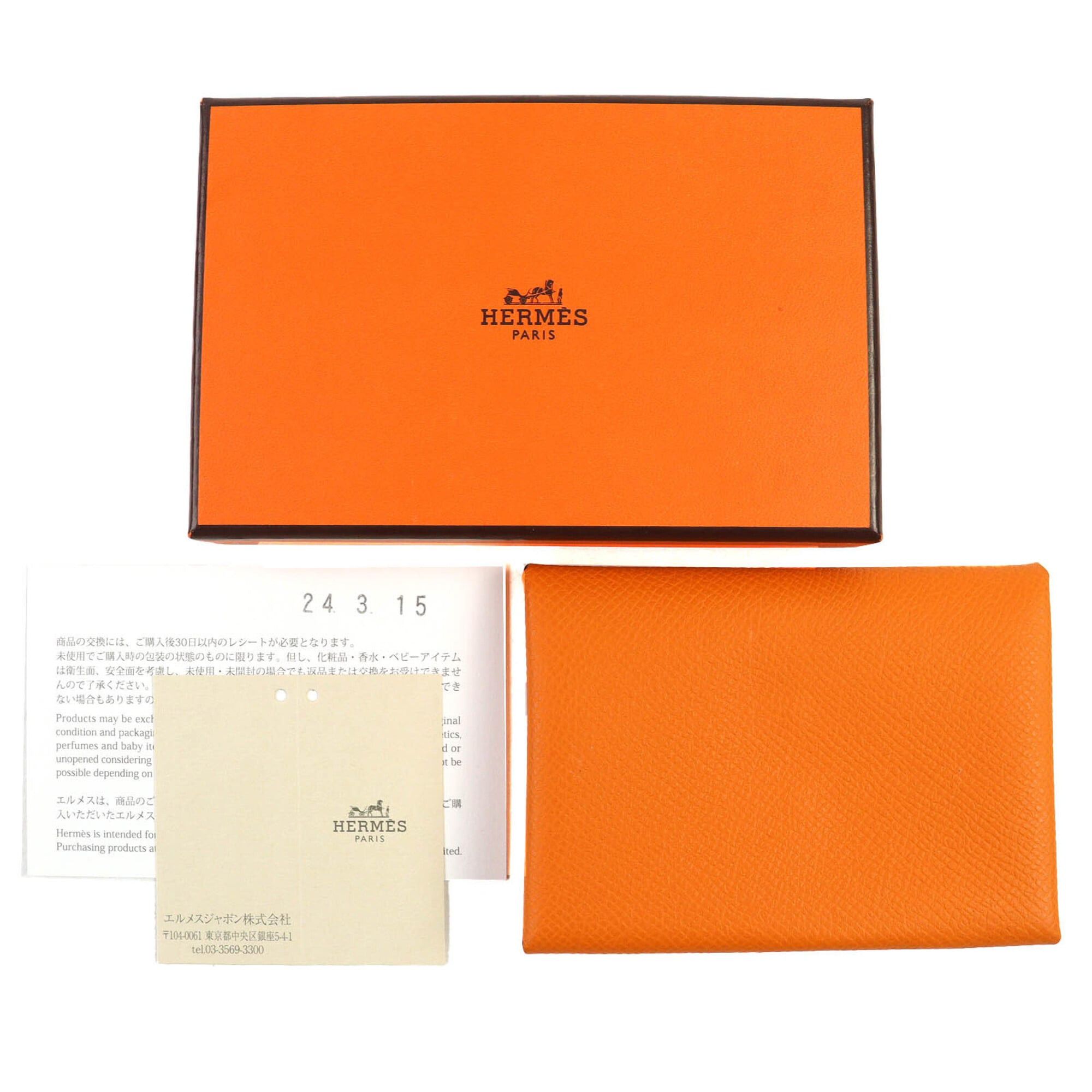 Hermes HERMES Calvi Duo Veau Epsom Silver Hardware Business Card Holder/Card Case Wallet/Coin Purse Orange B Stamp Comes with Box Women's Recommended ◎ Size ONE SIZE - 2 Thumbnail