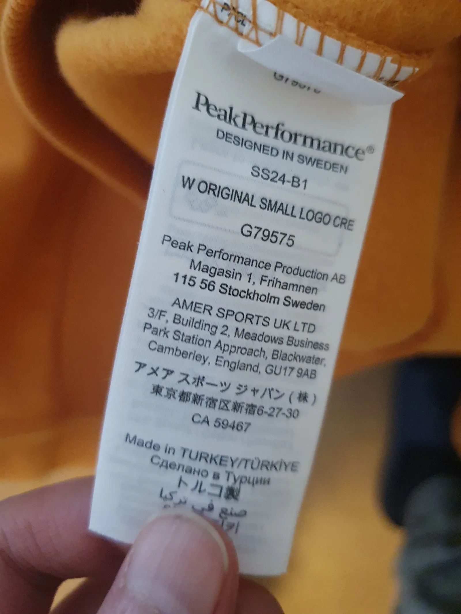 Peak Performance Peak Performance Cardigan Size US S / EU 44-46 / 1 - 3 Thumbnail