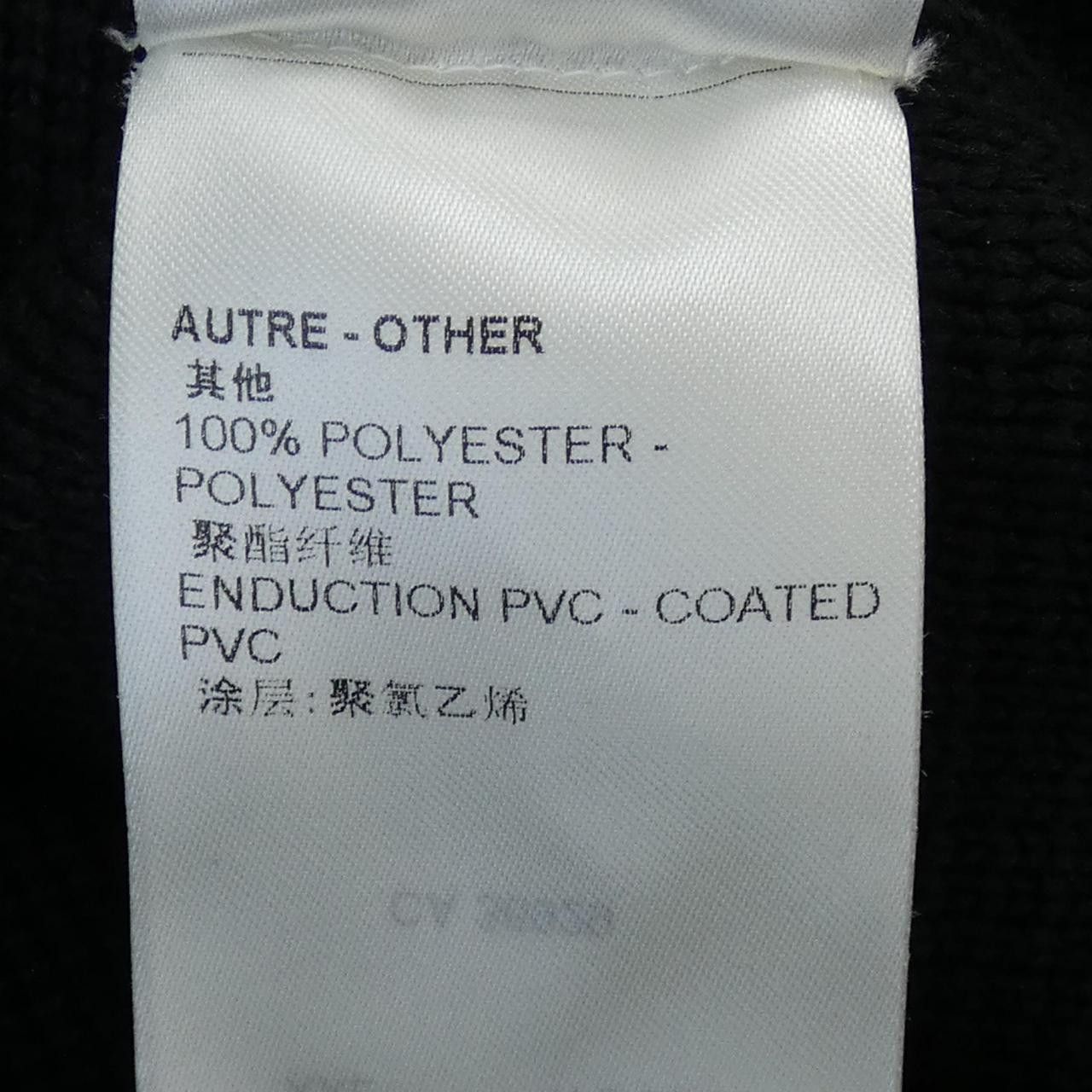 Louis Vuitton Louis Vuitton Louis Vuitton Jacket Textile Outerwear FPKC01162 DUTY FREE for USA Size ONE SIZE - 4 Thumbnail