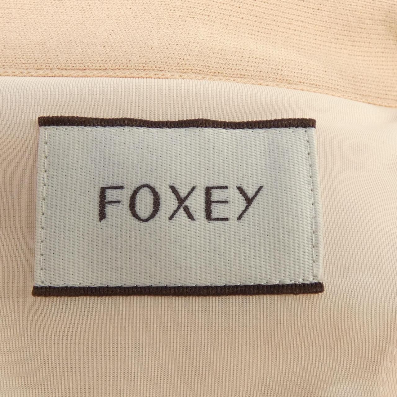 Other Other FOXEY Jacket Others Outerwear 37166-KSJFN448TM DUTY FREE for USA Size ONE SIZE - 4 Thumbnail