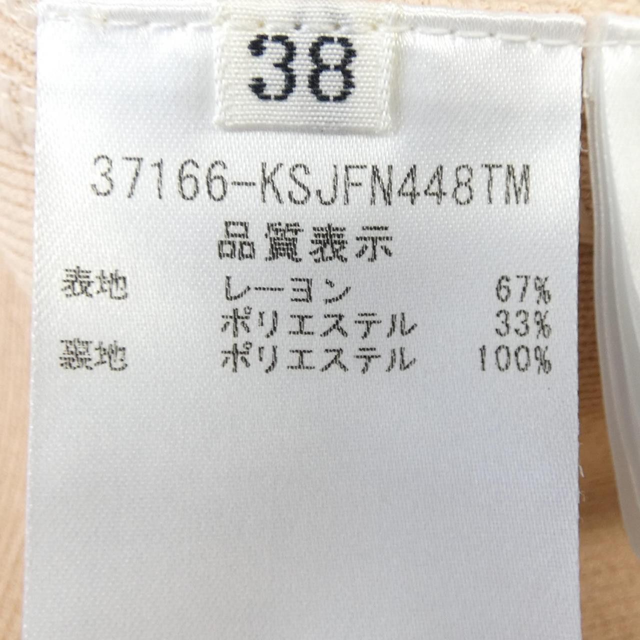Other Other FOXEY Jacket Others Outerwear 37166-KSJFN448TM DUTY FREE for USA Size ONE SIZE - 3 Thumbnail
