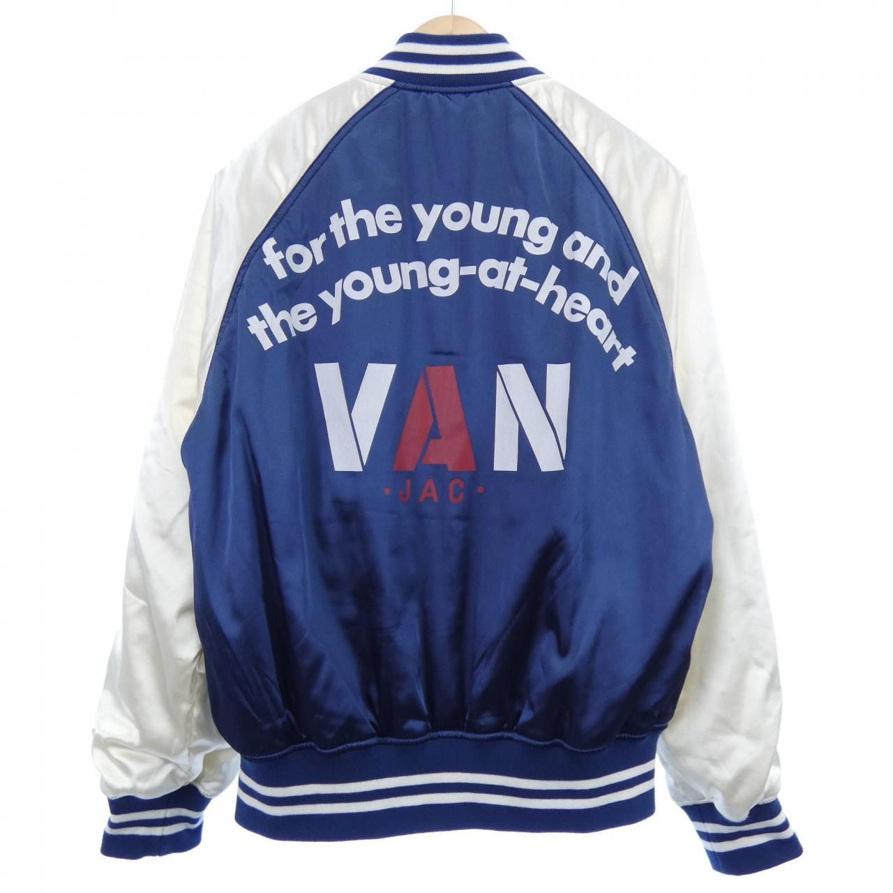 Other Other VAN Jacket Textile Outerwear DUTY FREE for USA Size ONE SIZE - 8 Thumbnail