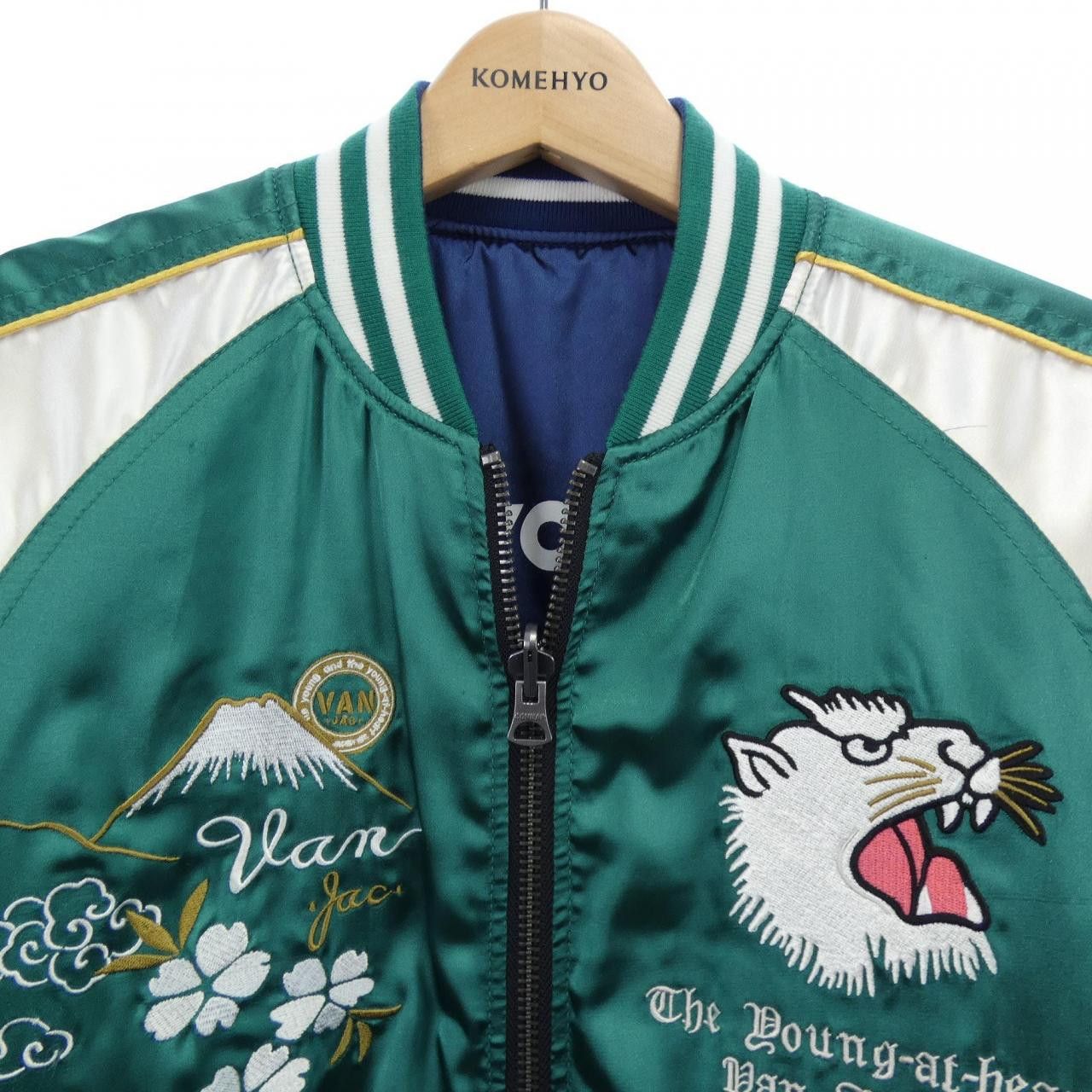 Other Other VAN Jacket Textile Outerwear DUTY FREE for USA Size ONE SIZE - 5 Thumbnail