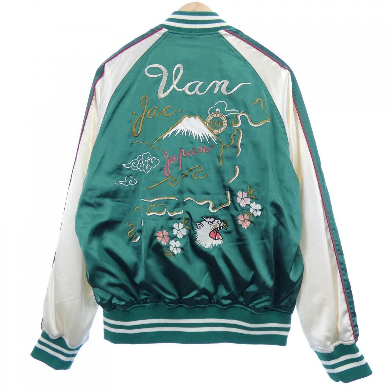 Other Other VAN Jacket Textile Outerwear DUTY FREE for USA Size ONE SIZE - 2 Thumbnail