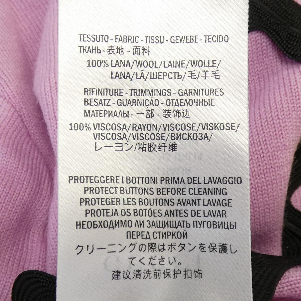 Gucci Gucci Gucci Cardigan Textile Tops 423644-X1286 DUTY FREE for USA Size ONE SIZE - 3 Thumbnail