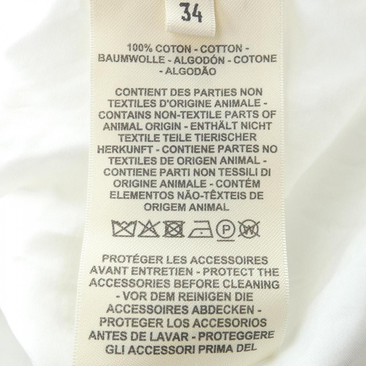 Hermes Hermes Hermes Clou de Selle Cotton Shirt Textile Dress Shirt DUTY FREE for USA Size ONE SIZE - 3 Thumbnail