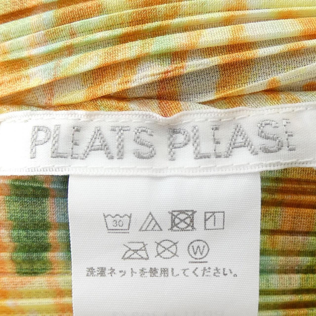Other Other Pleats Please PROMENADE Top Textile Tops PP31JT7027578035 DUTY FREE for USA Size ONE SIZE - 4 Thumbnail