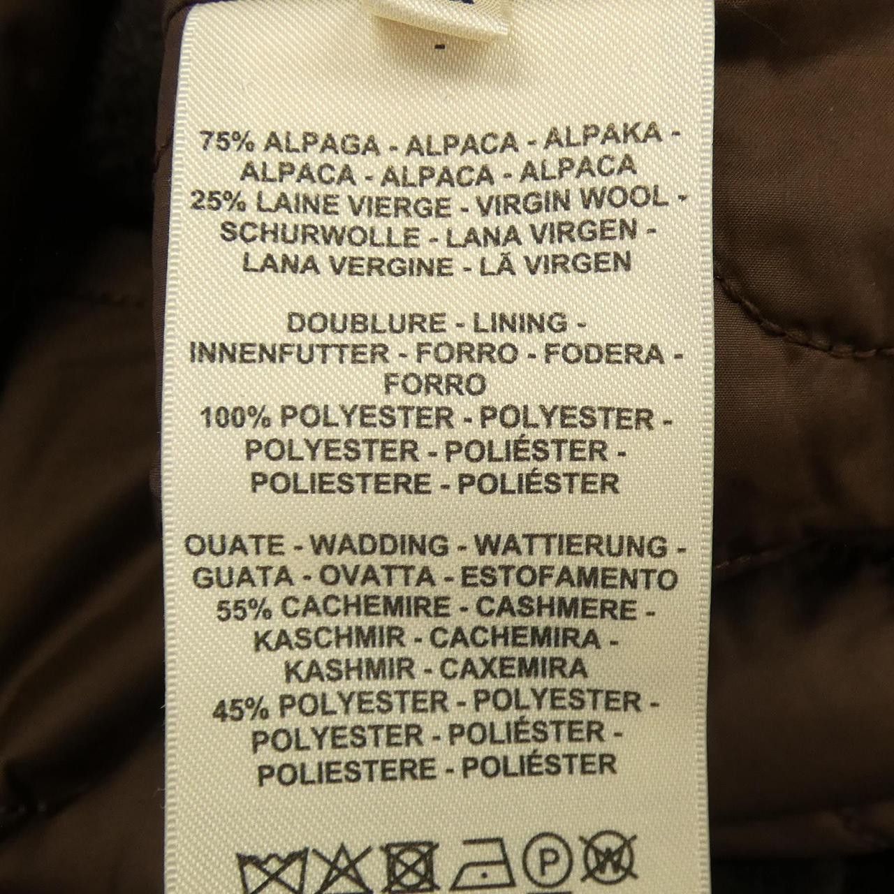 Hermes Hermes Hermes Clou de Selle Toile Plume Vest Textile Outerwear DUTY FREE for USA Size ONE SIZE - 3 Thumbnail