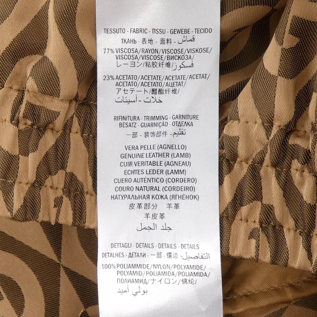 Gucci Gucci Gucci Jacket Others Outerwear 587358-XJBOV DUTY FREE for USA Size ONE SIZE - 3 Thumbnail