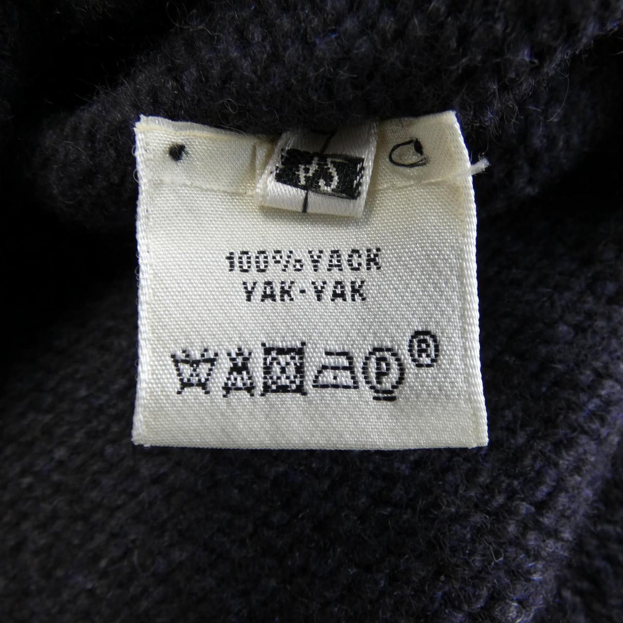 Hermes Hermes Hermes Dress Textile Dresses DUTY FREE for USA Size ONE SIZE - 3 Thumbnail
