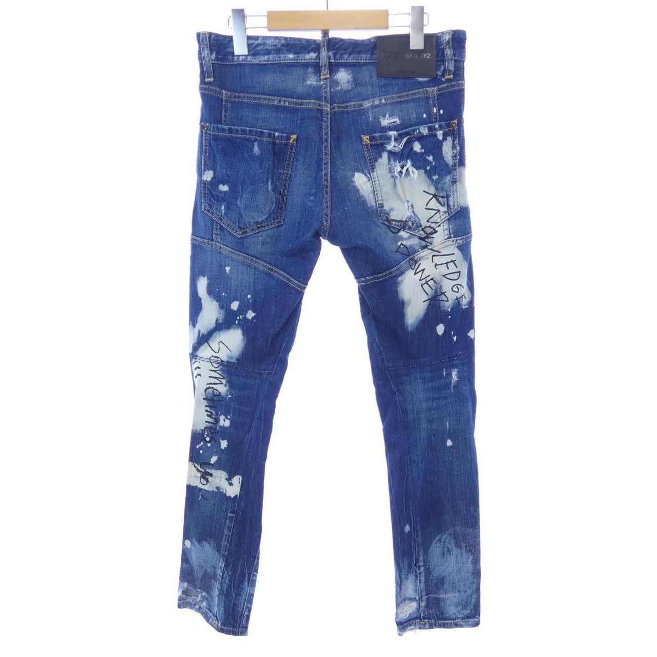 Dsquared2 Dsquared2 Dsquared2 Jeans Textile Jeans S74LB0245 DUTY FREE for USA Size ONE SIZE - 2 Thumbnail