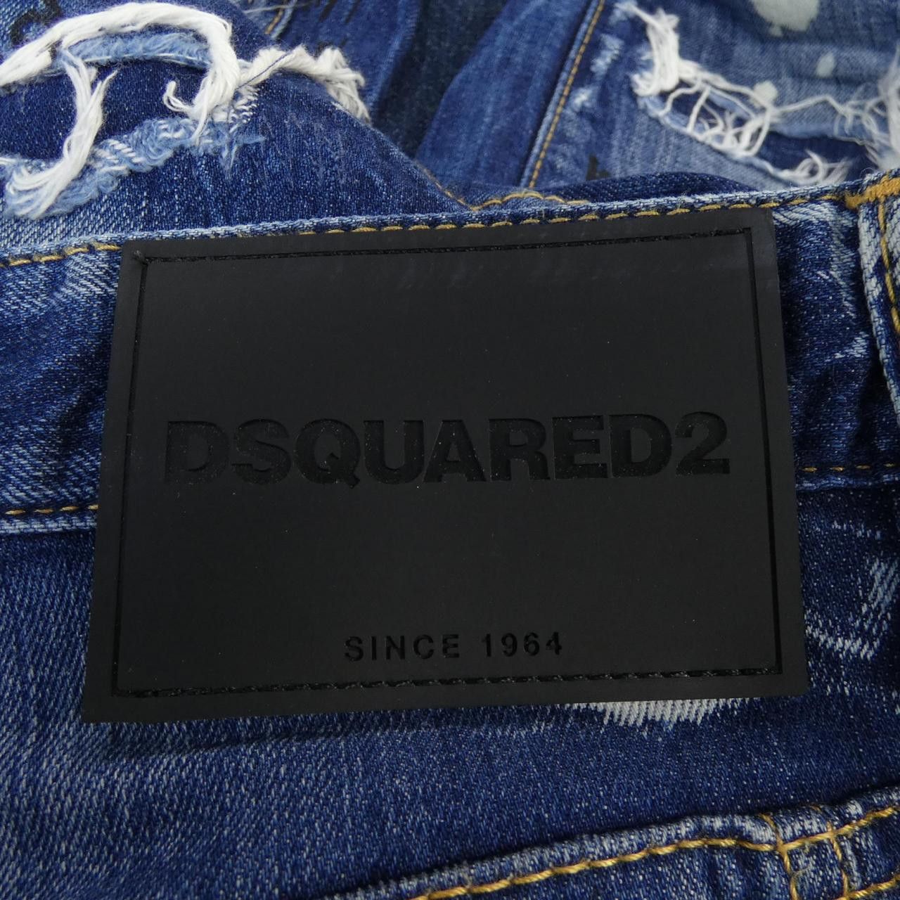 Dsquared2 Dsquared2 Dsquared2 Jeans Textile Jeans S74LB0245 DUTY FREE for USA Size ONE SIZE - 5 Thumbnail