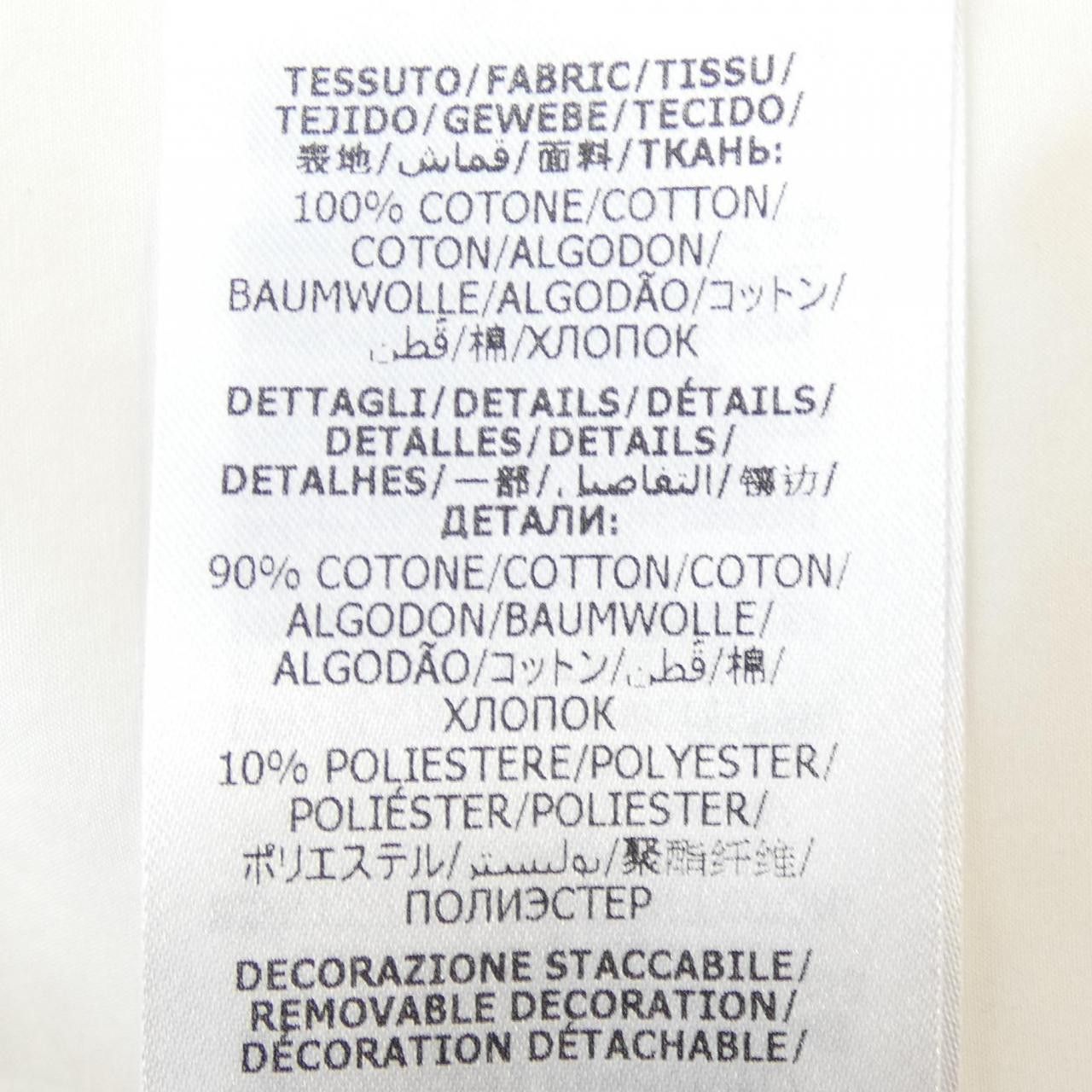 Gucci Gucci Gucci Shirt Textile Dress Shirt 602044 DUTY FREE for USA Size ONE SIZE - 3 Thumbnail
