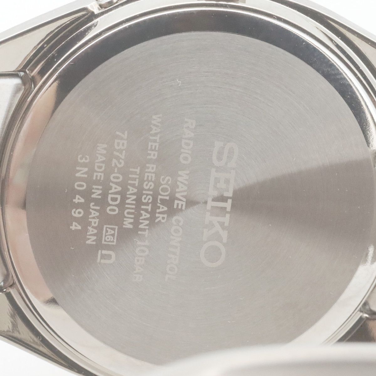 Seiko Seiko Seiko Astron Titanium Watch Metal Automatic SBXY034 DUTY FREE for USA Size ONE SIZE - 5 Thumbnail