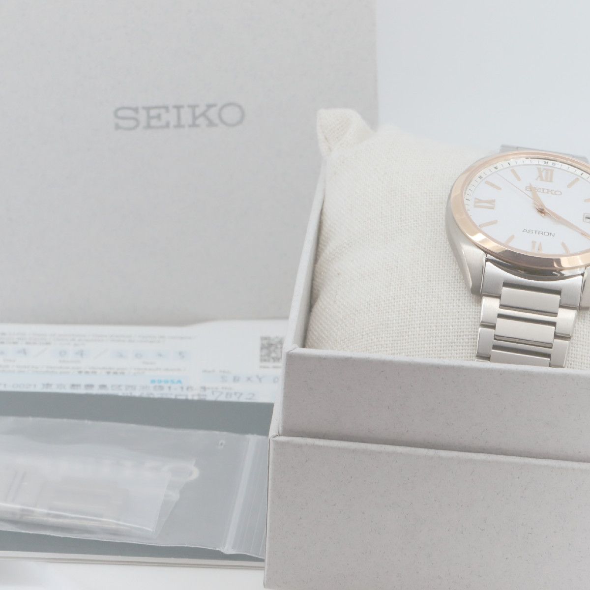 Seiko Seiko Seiko Astron Titanium Watch Metal Automatic SBXY034 DUTY FREE for USA Size ONE SIZE - 7 Thumbnail
