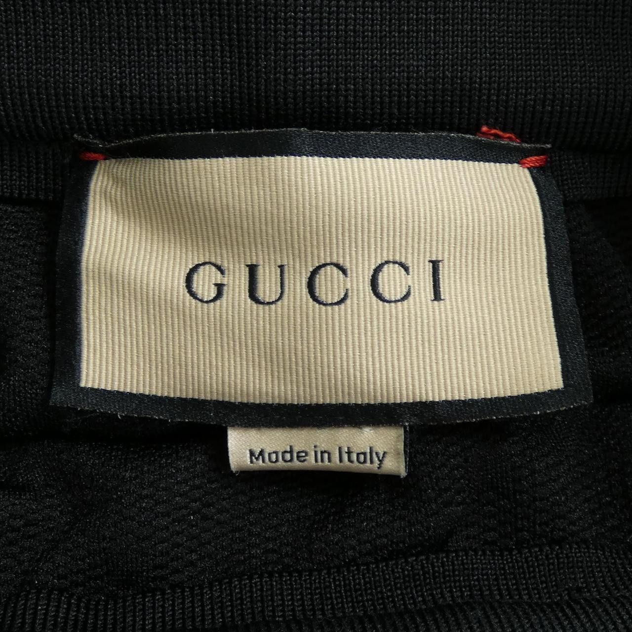 Gucci Gucci Gucci GG Jersey Jacquard Skirt Textile Skirts 655183 XJDEM DUTY FREE for USA Size ONE SIZE - 4 Thumbnail