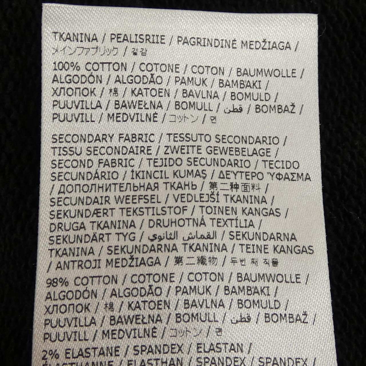 Maison Margiela Maison Margiela Maison Margiela S50GU0245 Hoodie Textile Sweatshirts & Hoodies S50GU0245 DUTY FREE for USA Size ONE SIZE - 3 Thumbnail