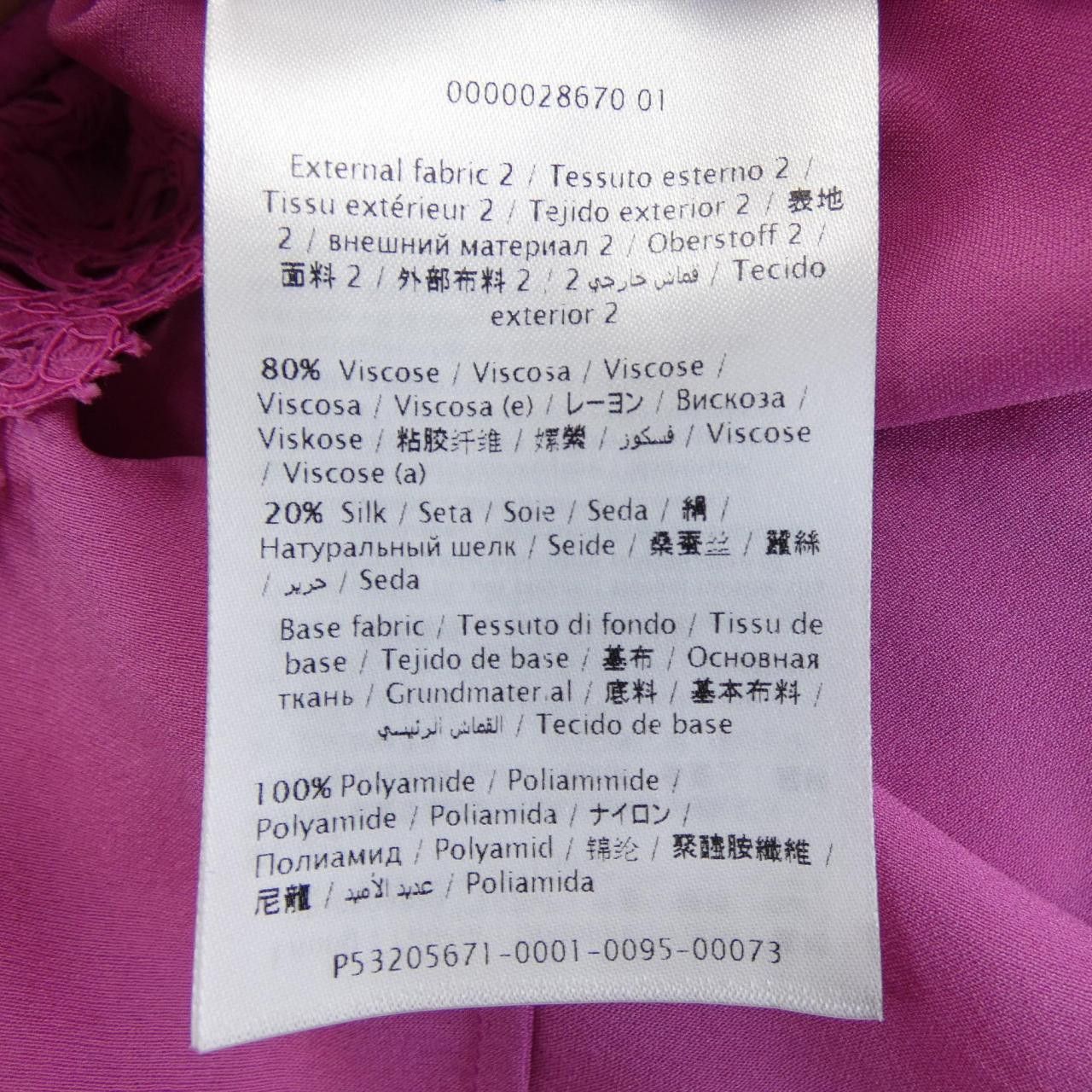 Valentino Valentino Valentino Dress Others Dresses QB2VAIU51EC DUTY FREE for USA Size ONE SIZE - 4 Thumbnail