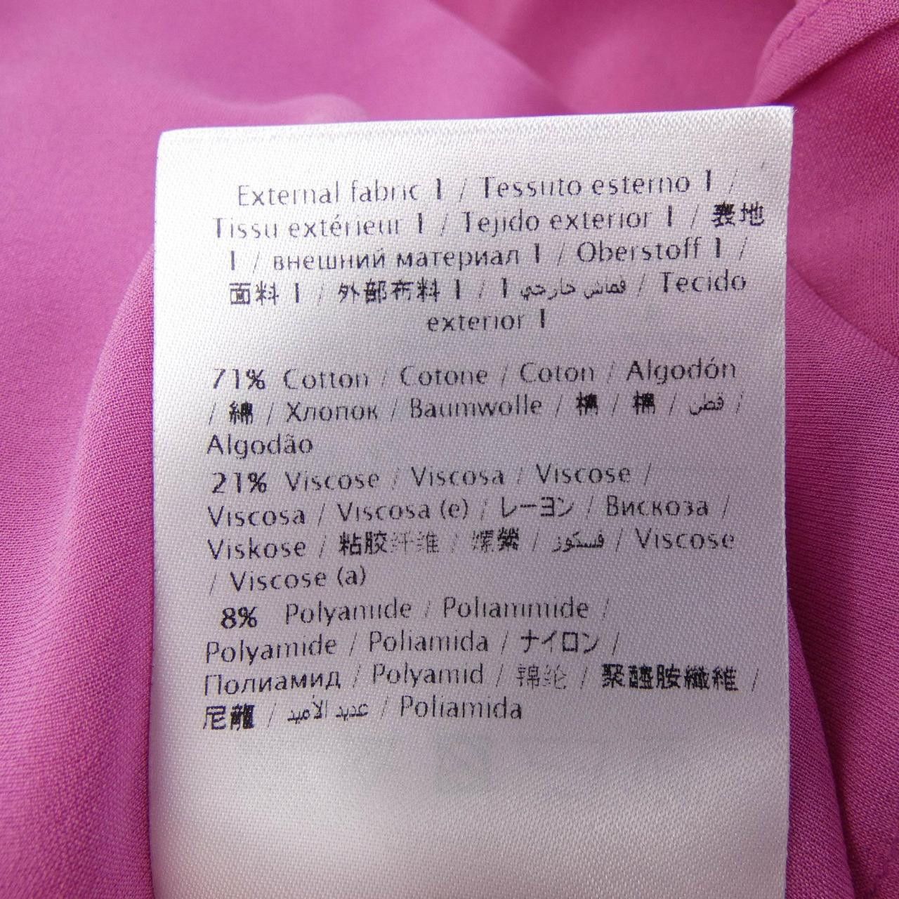 Valentino Valentino Valentino Dress Others Dresses QB2VAIU51EC DUTY FREE for USA Size ONE SIZE - 3 Thumbnail