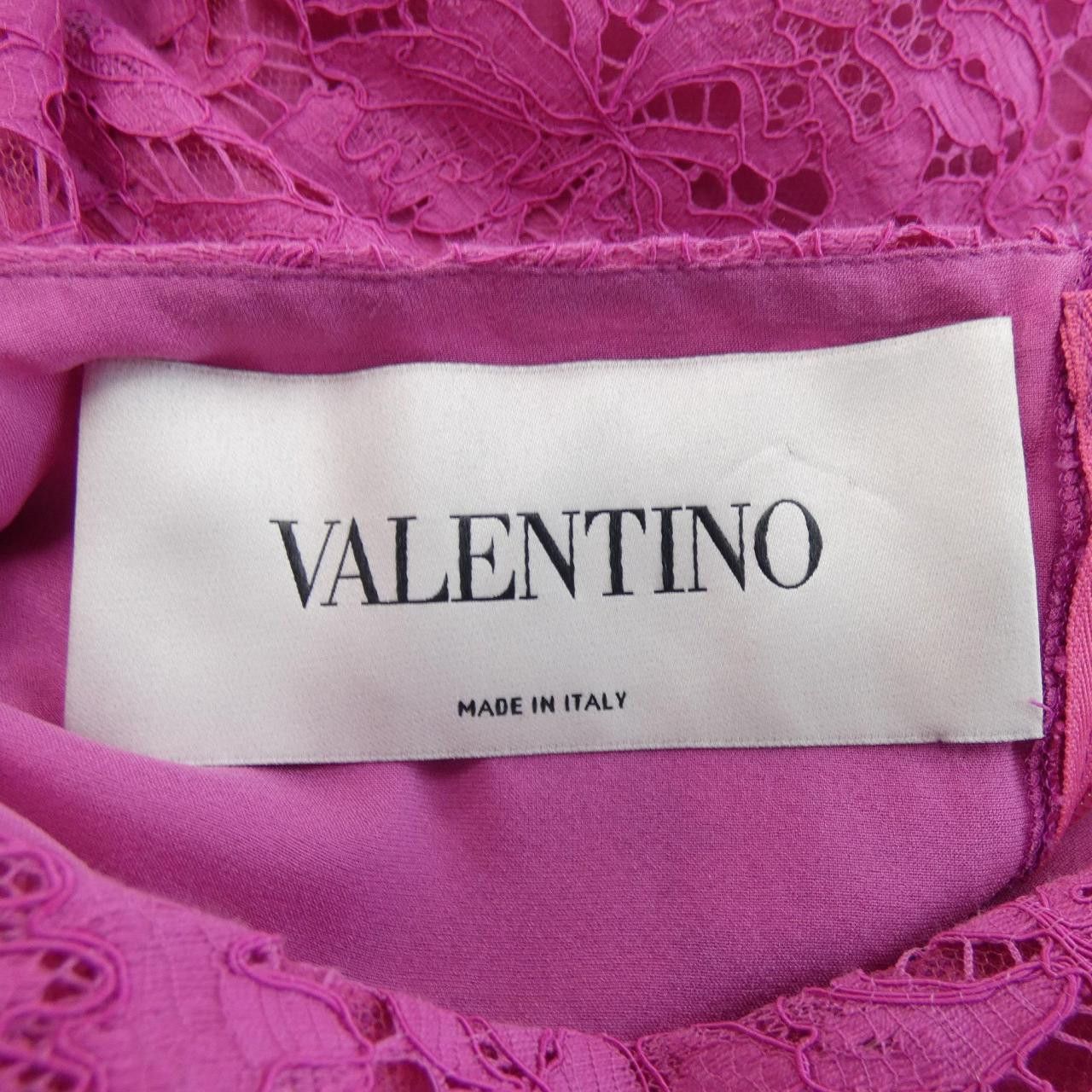 Valentino Valentino Valentino Dress Others Dresses QB2VAIU51EC DUTY FREE for USA Size ONE SIZE - 6 Thumbnail
